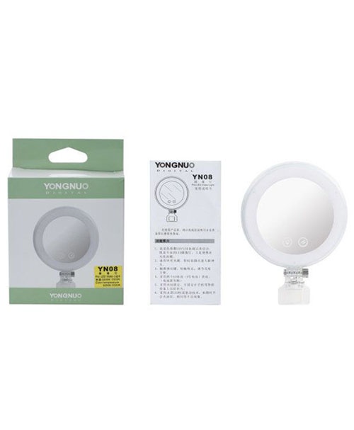 YN08 Mini LED Espejo
